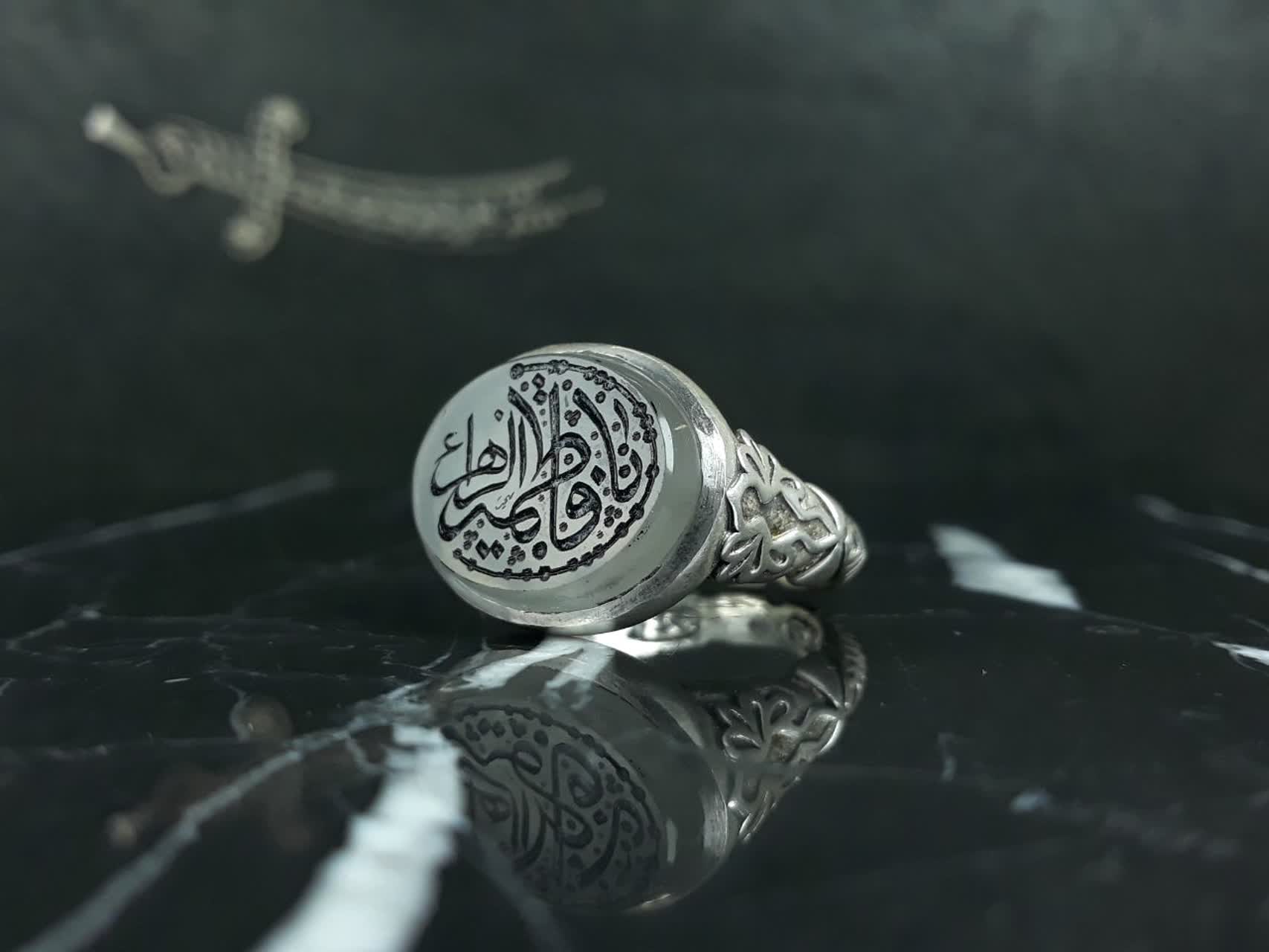 انگشتر نقره عقیق نباتی یمنی خط درجه حکاکی یافاطمه الزهرا رکاب صفوی