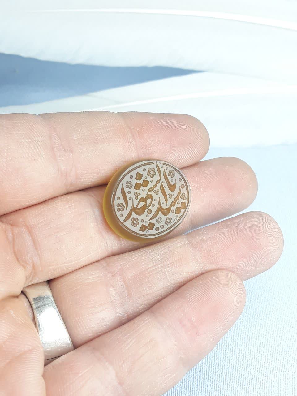 نگین عقیق درجه یک حکاکی یا سیدالشهدا
