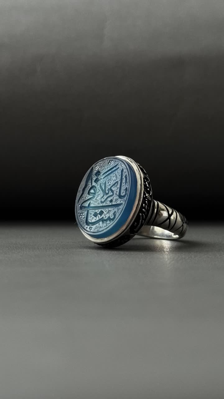 انگشتر نقره عقیق آبی خوشرنگ حکاکی یاساقی کربلا مدل کلاسیک