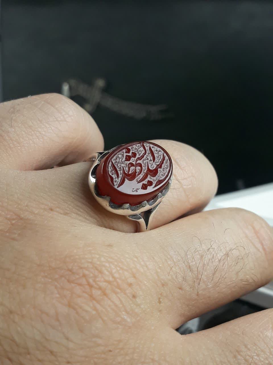 انگشتر نقره عقیق سرخ حکاکی یا سیدالشهدا