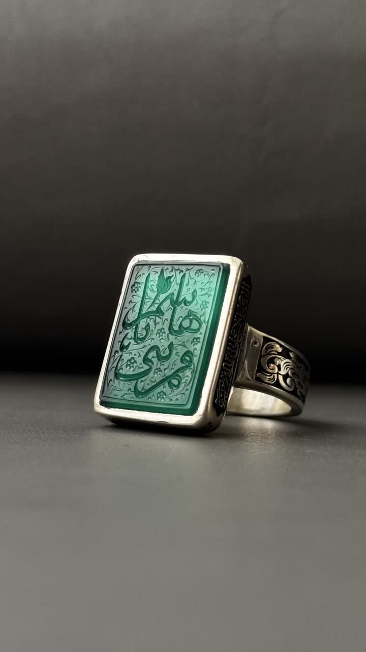 انگشترنقره عقیق سبز حکاکی یاقمربنی هاشم(ع)مدل پشت بسته همراه حرز و تربت سیدالشهدا