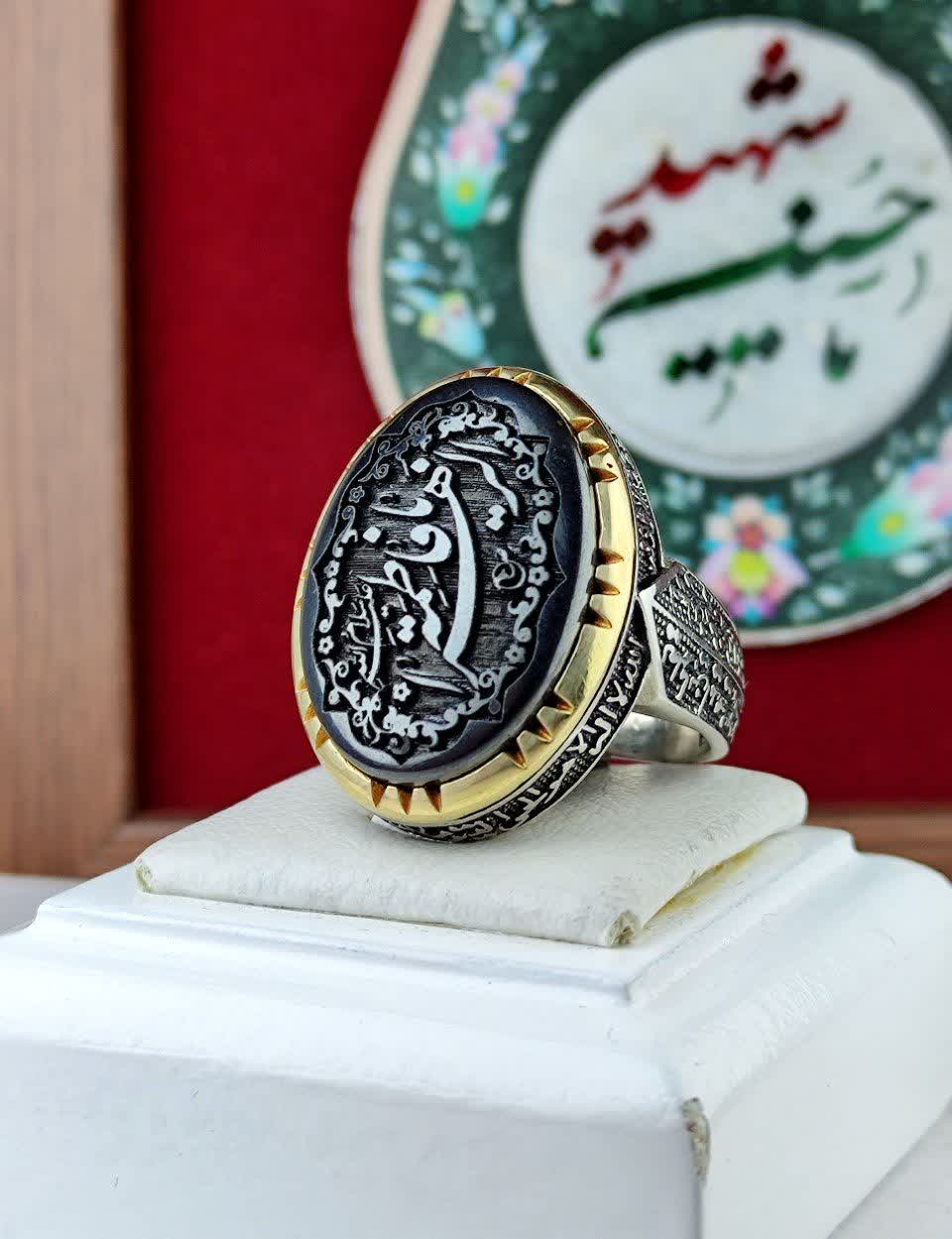 انگشتر نقره روس آلیاژی رنگ ثابت حدید اصل حکاکی یا فاطمه الزهرا