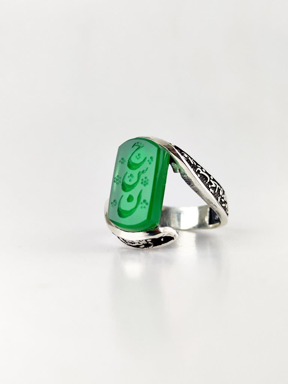 انگشتر نقره عقیق سبز حکاکی حسن(ع)رکاب پیچ طرح کپسولی قلم زنی
