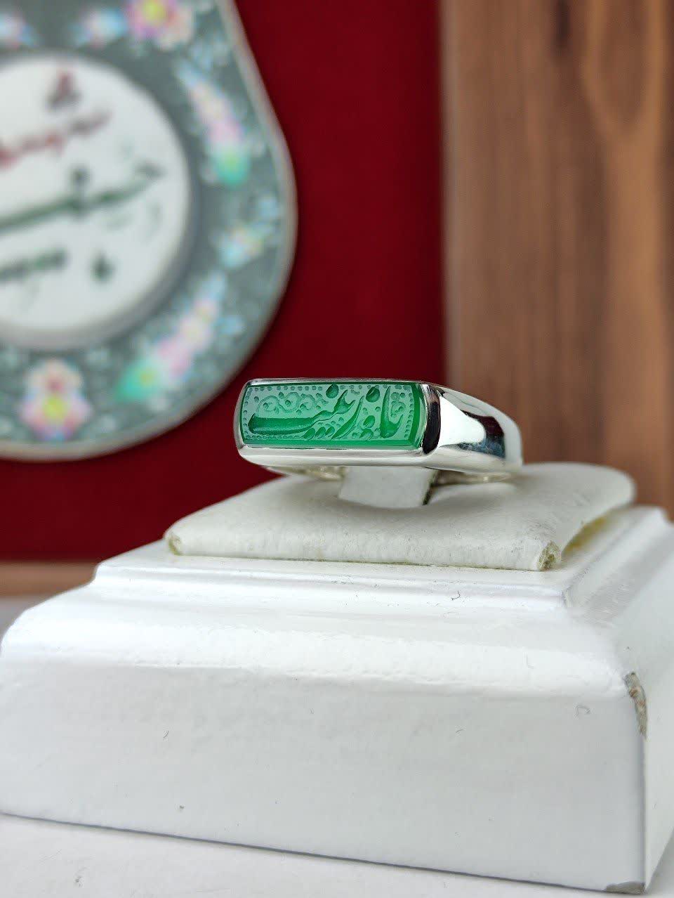 انگشترنقره عقیق سبز رکاب کپسولی ساده حکاکی یازینب(س)