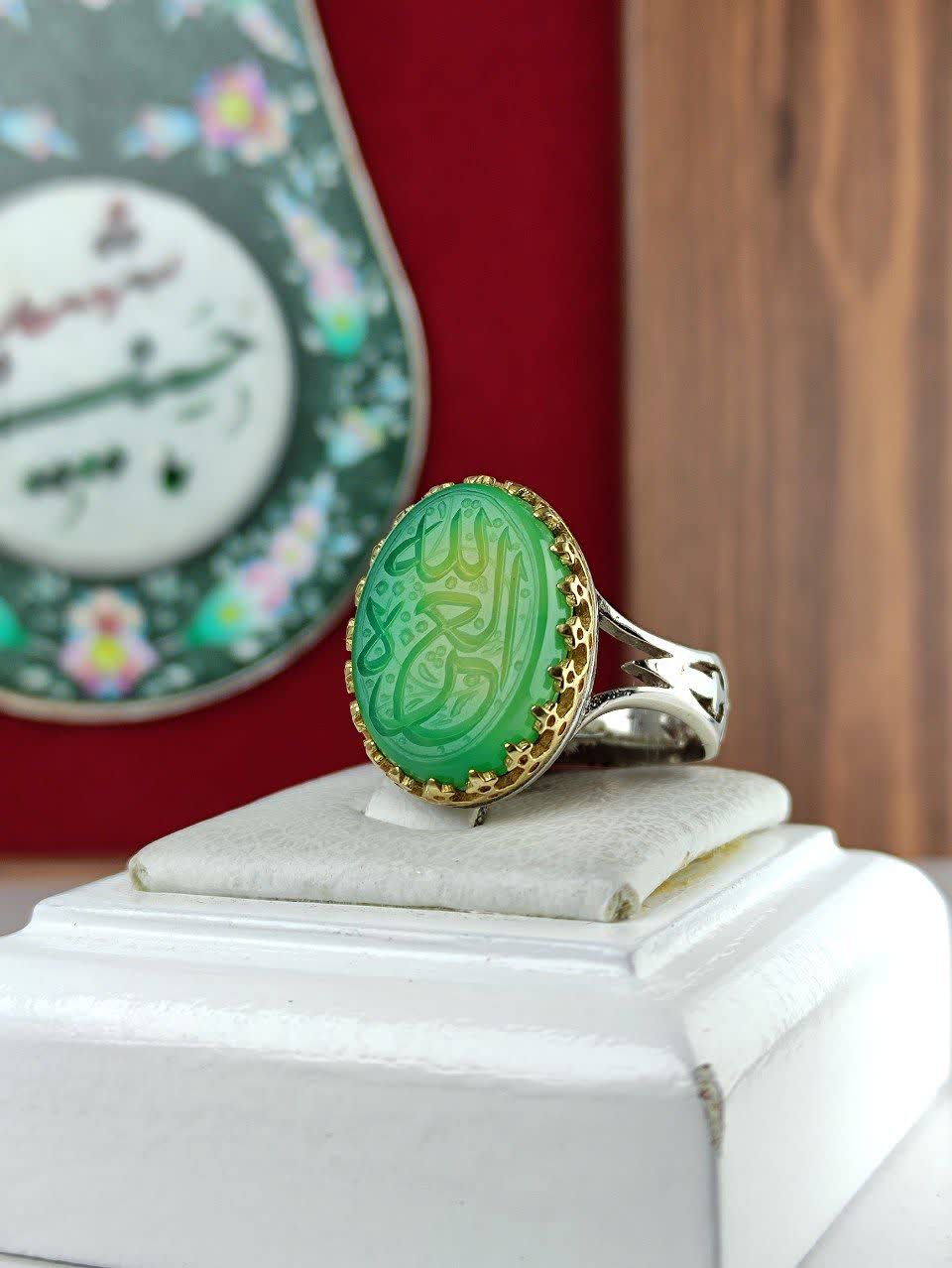 انگشترعقیق سبز حکاکی العزه لله رکاب صفوی چنگی