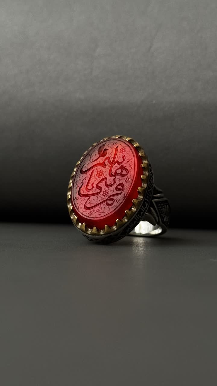 انگشتر نقره عقیق سرخ حکاکی یا قمر بنی هاشم
