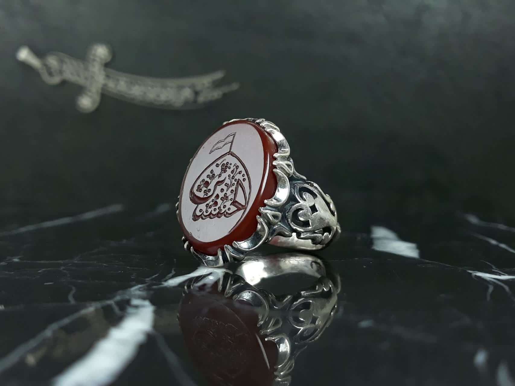 انگشتر نقره عقیق سرخ حکاکی یاحسین