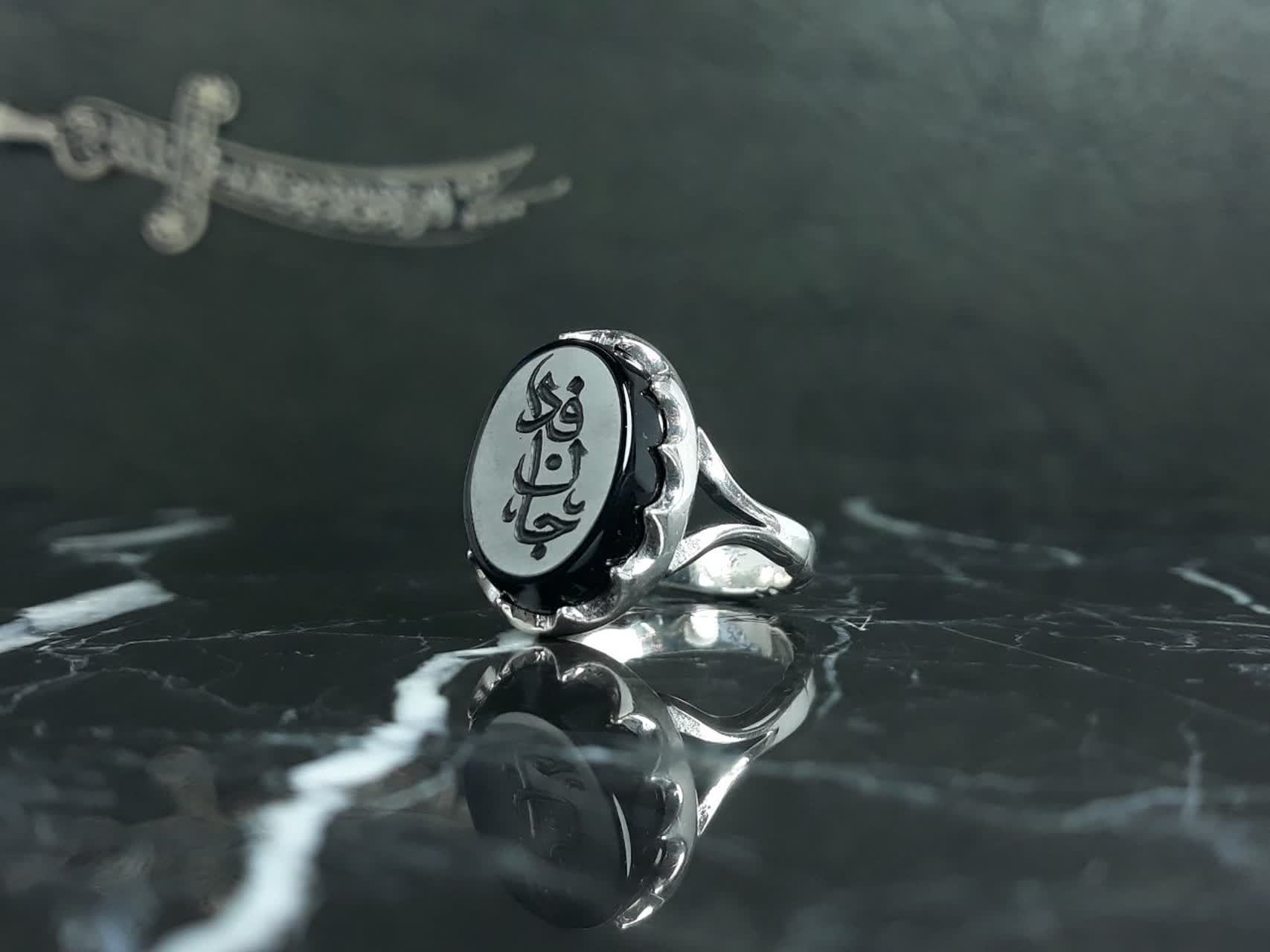 انگشتر نقره عقیق مشکی جانفدا